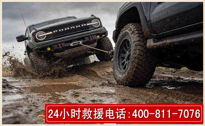 临平长春汽车道路救援公司2026年7月备战台风巴威全面落实救援前置准备工作